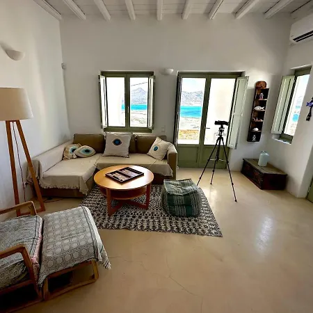 Dom wakacyjny Outlandos D'amour In Antiparos