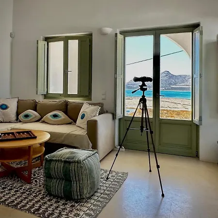 Outlandos D'amour In Antiparos * Agios Georgios (Antiparos)