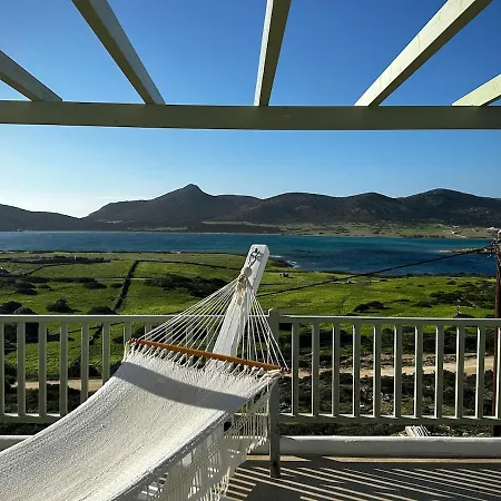 בית נופש Outlandos D'amour In Antiparos Agios Georgios (Antiparos)