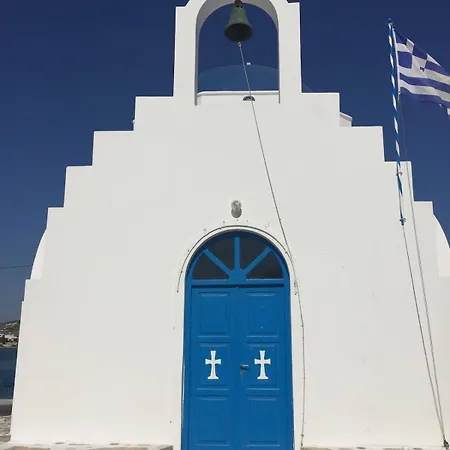 Outlandos D'amour In Antiparos * Agios Georgios (Antiparos)