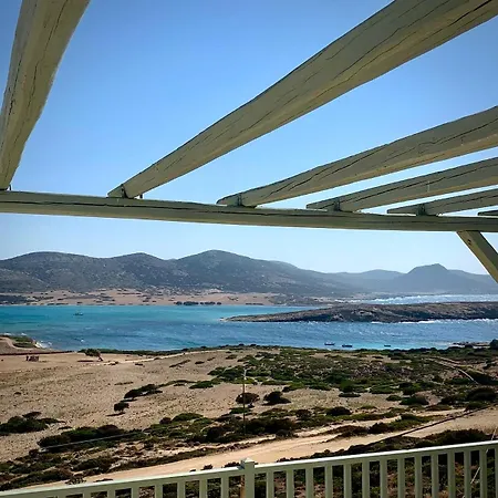 בית נופש Outlandos D'amour In Antiparos